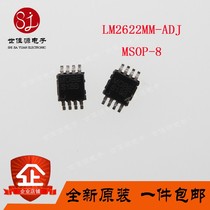 DC switch manoeuver LM2622MM-ADJ Inprint S18B MSOP-8 brand new imported original