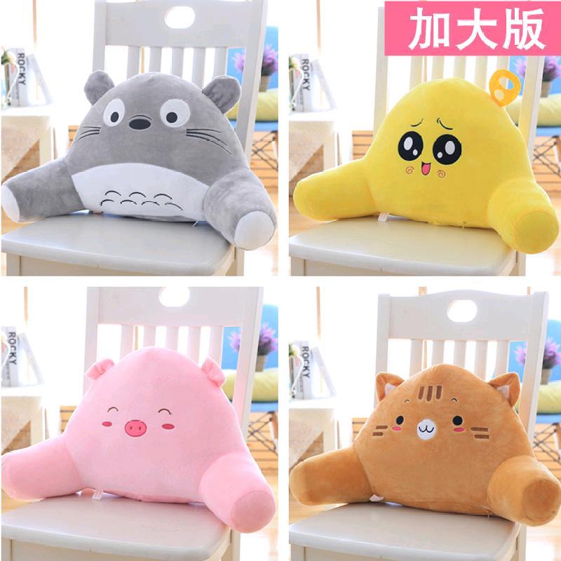 pillow lovely girl student Korean Princess wind Pillows Northern Europe style ins The bed backrest Artifact bedroom studentin the Home Fabric , Pillow/Pillow category - from Buy2taobao.com to provide professional Taobao agent buy service