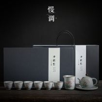 Slow tune ceramic kung fu tea set light luxury office meeting guest tea living room home big set of gift box
