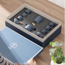 Household ceramic kung fu tea set living room office meeting guest tea high-grade gift box rough pottery teapot tea cup