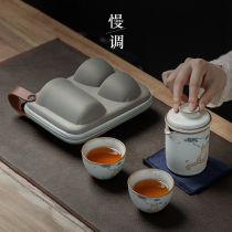 Slow-tune Quick Guest Cup One pot of two Gongfu tea with travel bag Set of outdoor portable Portable Tea Set Brief Day Style