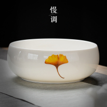 Slow Flirted Goat Fat Jade Tea Wash Large Number Wash Spittoon Wash Tea Bowl Cup White Porcelain Home Util Tea With Tea Set Basin