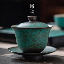 Slow-tune three-style bowl retro style large tea bowl single tea bowl tea ceremony bowl kung fu tea set ceramic tea bowl