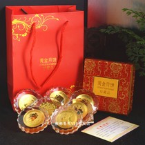 Mid-Autumn Festival gifts inlaid with gold crystal moon cake gift box gold shop insurance sales medal commemorative coin custom logo