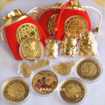 Year of the Ox Chinese New Year Lucky Gold coin Gold foil Red Bag Commemorative coin Taiwan Dollar Mother of Money Insurance Red God of Wealth Small gift