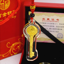 Open the door to wealth Golden key Crystal pendant Xinhua Ping An Insurance Company activity gift Gold leaf key