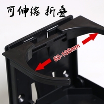Beverage rack Large car folding fishing box holder Car cup holder supplies plastic multi-function goods