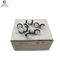 Applicable to the new and old Lavida Lang Lang border door trim panel clip door interior panel self-locking buckle original