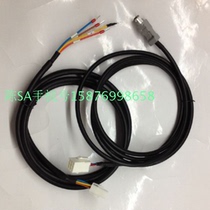 Panasonic A6 coding line A6 power line A6 motor line A6 encoder relay cable