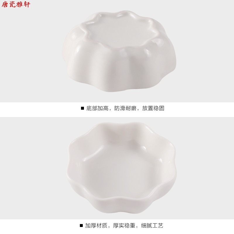 Restaurant dishes son set tableware side dishes taste dish household small fold vinegar dish of soy sauce paste disc disc ceramic snacks