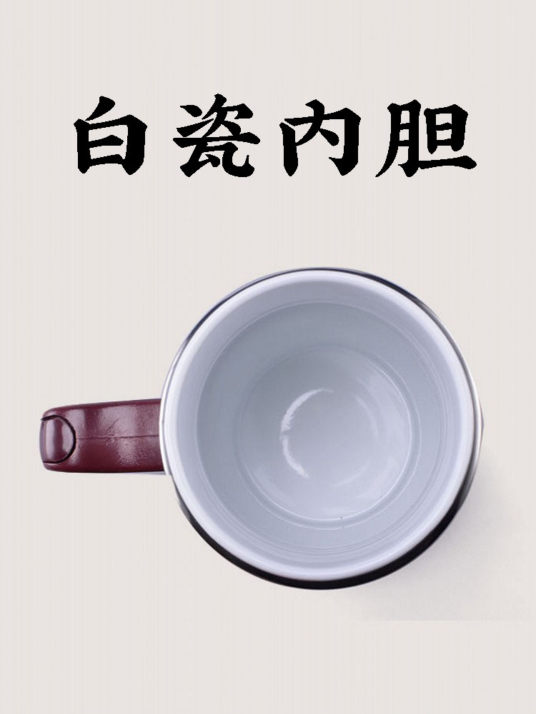 White porcelain bladder office cup big handle capacity of jingdezhen ceramics business gifts custom LOGO tea cups