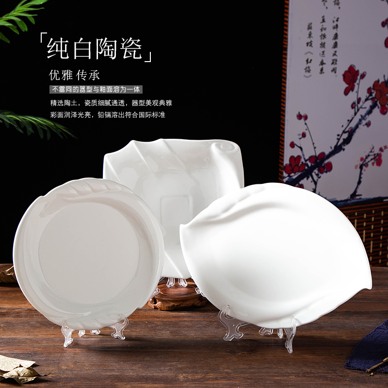 Hotel supplies tableware pure white ceramic plate the features irregular rectangular creative wholesale food dish soup bowl dishes