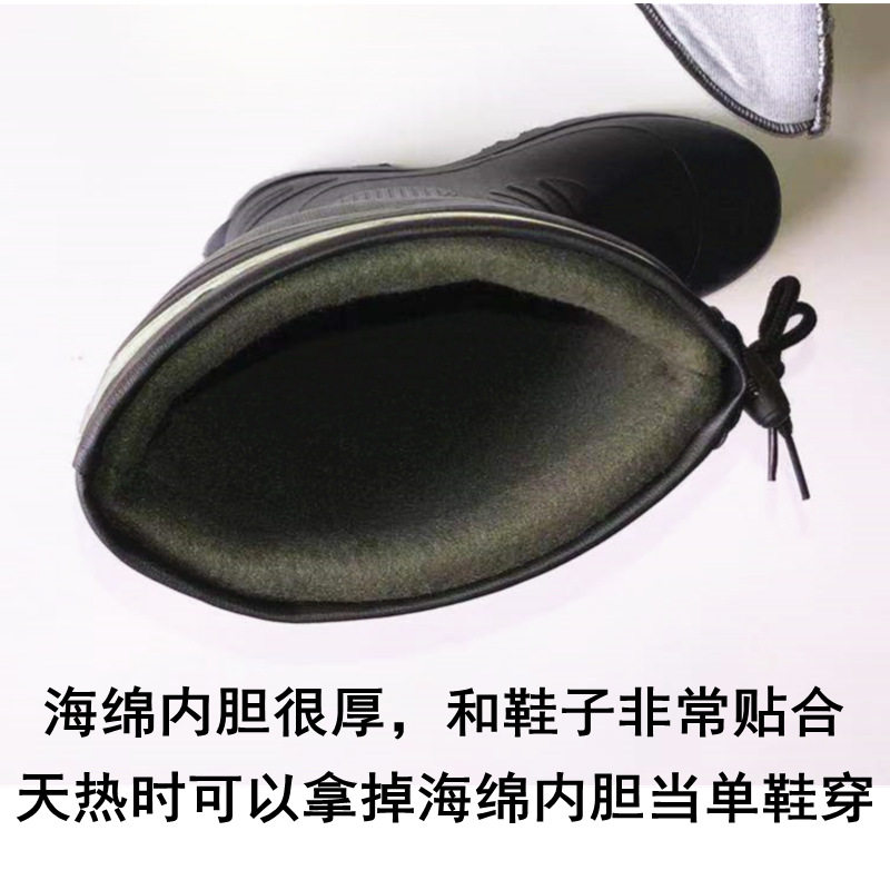 WeChat Picture_20210117130001