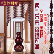 All Peach Wood Hyacinth Door Curtain Bead Curtain Bedroom Hanging Curtain Living Room Partition Curtain Doors Closed Doors To Toilet Strengthen Holy Lotus Flowers