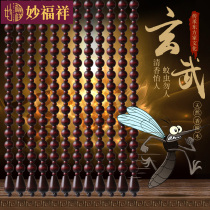 Camphor wood bead curtain anti-mosquito curtain living room partition curtain porch red Chinese entry door home solid wood mute