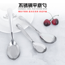  Stainless steel spoon Household creative cute soup spoon childrens tableware rice spoon spoon Student spoon Adult restaurant spoon