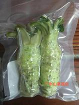 3-6 total 100 gr mountain sunflower suit with day-style small fish ceramic to grind a Jersey