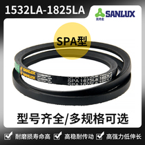 Triangle with SPA1532LA 1550 1575 1600 1625 1625 1718 1668 1768 1768 spa1775la