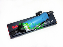 Taiwan BIM Import Industrial Level 5H Pneumatic screwdriver Gas Batch Wind Batch Wind screwdriver Gas screwdriver Gas Screwdriver Gas Screwdriver