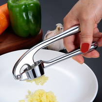 Garlic press manual garlic twist household creative kitchen tools garlic mashed garlic clip zinc alloy garlic machine