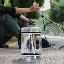 Summer large capacity sports cup men's 2L oversized outdoor fitness bucket plastic TIRTAN straw kettle