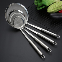 304 stainless steel oil filter spoon grease filter spoon oil residue foam kitchen gadget hot pot colander