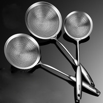 304 stainless steel wire leakage kitchen drain tight leakage hot pot leakage large punching mesh screen surface leakage wire leakage household mesh spoon