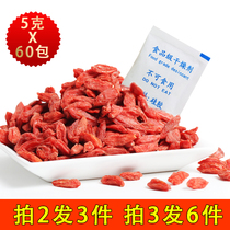 Desiccant food tea cat food nut small bag grade shoes big bag food silicone dehumidification moisture-proof bag mildew bag