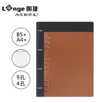 b5 notepad work thickened book custom can print LOGO leather profile concise office meeting record book can disassemble business A4 loose-leaf business station notebook