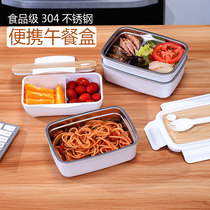 Japanese minimalist lunch box multi-layer microwave oven heating student office workers stainless steel bento box Net red portable