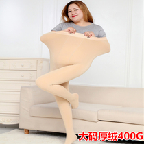 Large size thin leg socks Beautiful leg shaping micro-pressure beautiful leg womens autumn and winter thick velvet pressure pants Elastic socks stockings pantyhose pantyhose