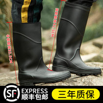 Rain boots high tube mens rain boots fashion men fishing adult mens high waterproof middle tube galoshes labor protection rubber shoes water shoes