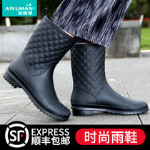 Rain shoes womens fashion wear outside non-slip waterproof tube plus velvet womens rain boots Rubber shoes galoshes water shoes Womens rain shoes