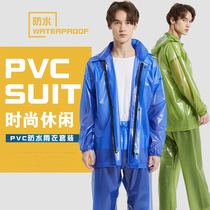 Raincoat rainproof waterproof rain pants suit Long full body electric car motorcycle split riding takeaway mens and womens poncho