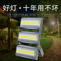 Led Spotlight 200 W 150W Night Square Explorers Spotlight Floodlight Construction Super Bright Site Outdoor Floodlights