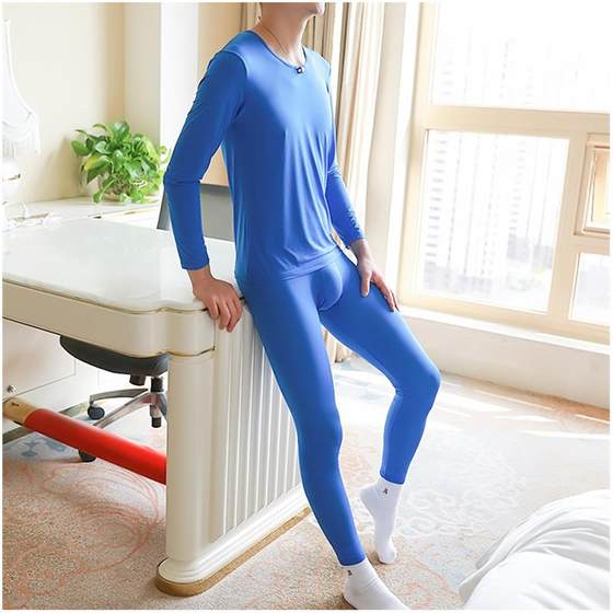 New facial mask autumn clothes and autumn pants thin men's ice silk traceless quick-drying thermal underwear youth sports foundation set
New facial mask autumn clothes and autumn pants thin men's ice silk traceless quick-drying thermal underwear youth sports foundation set