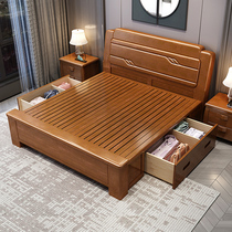 All solid wood bed modern minimalist 1 5 meters 1 8 meters 2 meters small apartment economical home master bedroom double bed wedding bed