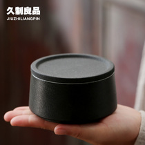 Long-made good-quality ceramic tea cans small mini sealed cans black storage cans simple Japanese coarse pottery tea warehouse