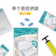 Vacuum compression bag quilt quilt storage bag overall clothing down jacket vacuuming household electric compression artifact Vacuum compression bag quilt quilt storage bag overall clothing down jacket vacuuming household electric compression artifact
