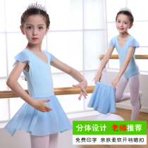 New autumn and winter Childrens Ballet dance dress short sleeve girls one-piece dress for childrens exercise clothes baby gymnastics performance clothes