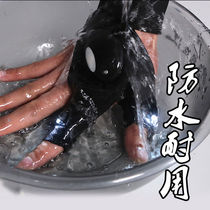Fishing gloves three and a half fingers night fishing gloves summer fishing gloves bait lamp outdoor fishing gear