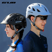 GUB City Riding Helmet Male And Female Road Bike Mountain Bike Safety Hat Bike Commuter Electric Super Light Driving