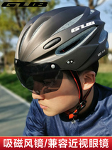 gub bike helmet male and female riding helmet with wind mirror mountain road car summer bike equipped safety helmet