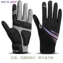 GUB riding gloves male and female autumn winter full finger non-slip shock absorbing warm bike road car mountain bike gear