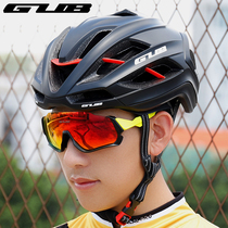 GUB Bike Keel Helmet Male And Female Road Car Mountain Bike Safety Helmet Outdoor Riding Gear