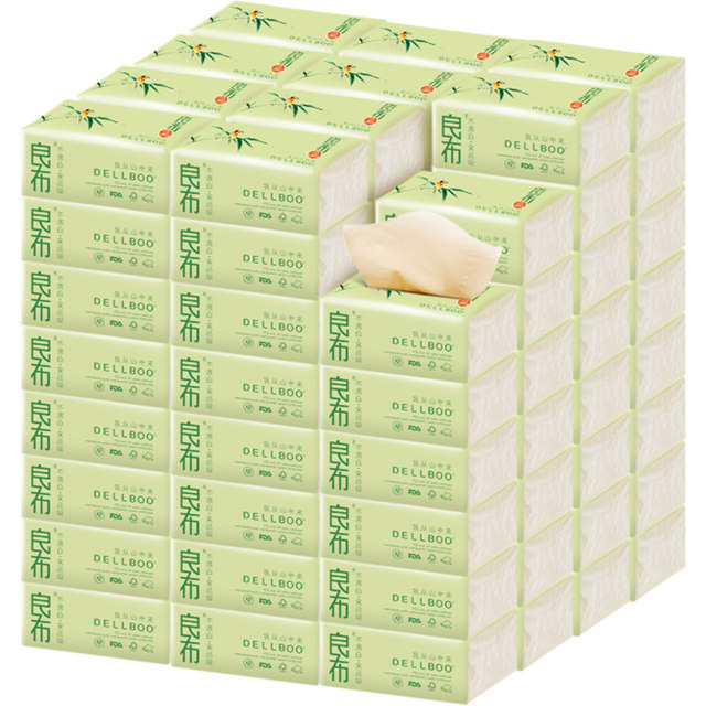Good qualities pumping paper cloth bag 27 special baby wipes out of paper napkins bamboo home affordable means FCL Good qualities pumping paper cloth bag 27 special baby wipes out of paper napkins bamboo home affordable means FCL