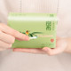 Good qualities pumping paper cloth bag 27 special baby wipes out of paper napkins bamboo home affordable means FCL Good qualities pumping paper cloth bag 27 special baby wipes out of paper napkins bamboo home affordable means FCL