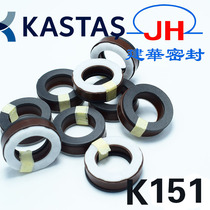 Turkey KASTAS herringbone high pressure oil seal cleaning machine oil seal fluorine glue plus cloth oil seal pressure sealing ring