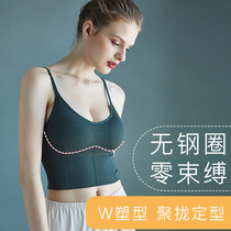 Day Department Teenage Girl U Type Beauty Back Harness Vest With Chest Cushion Poly to lean Han version Sexy 100 lap adjustable harness
