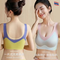 2022 Spring Autumn New Bump Color One-Piece No-Mark Underwear Beauty Back Poly-Woo Anti-Walking Light No Steel Ring U Type Bra